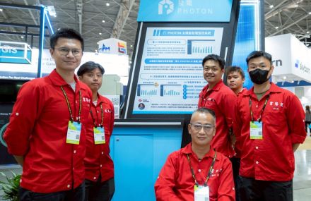 NET-ZERO TAIWAN 2025台灣國際淨零永續展